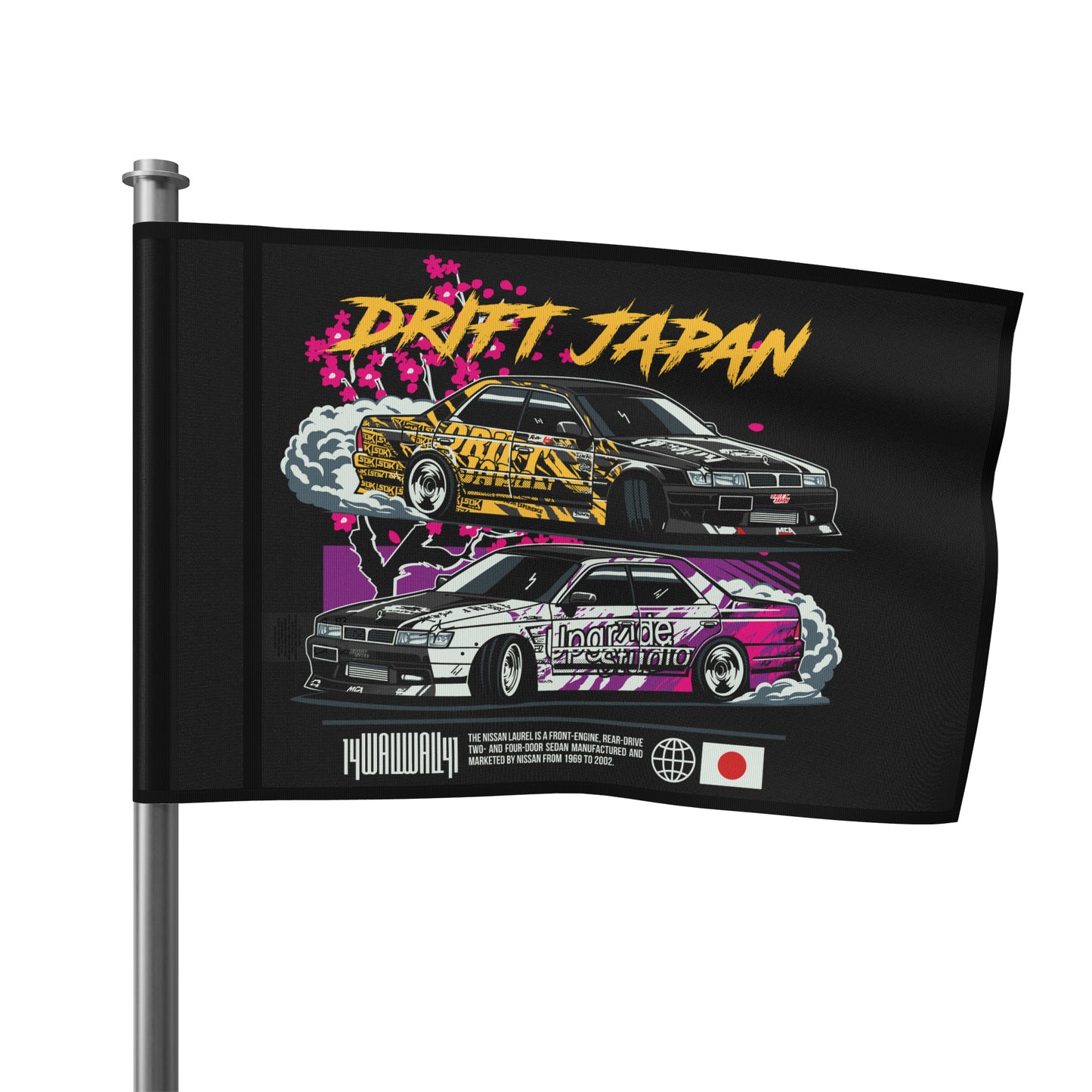 Drift Japan Nobori Flag