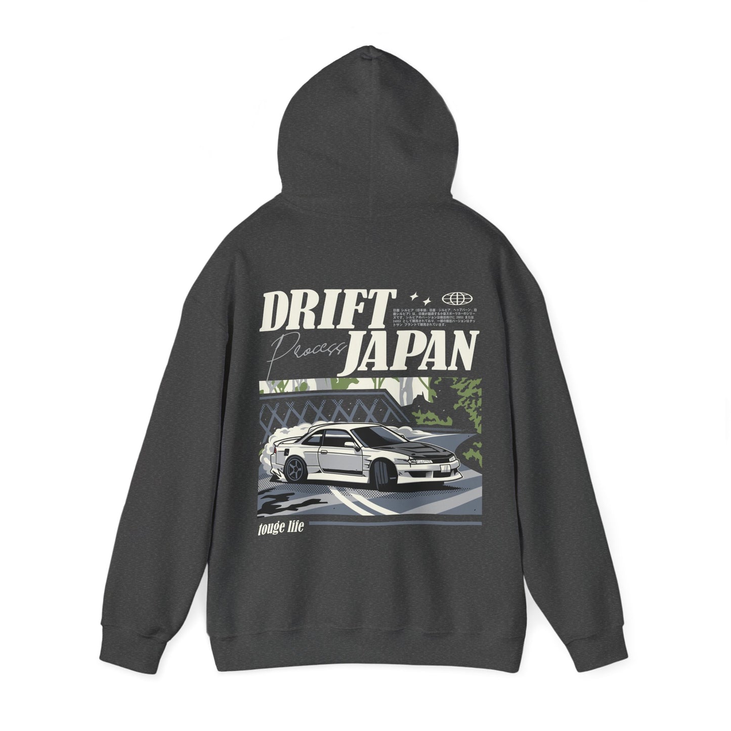 Drift Japan S14 Unisex Heavy Blend™ Hooded Sweatshirt