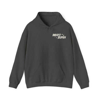 Drift Japan S14 Unisex Heavy Blend™ Hooded Sweatshirt