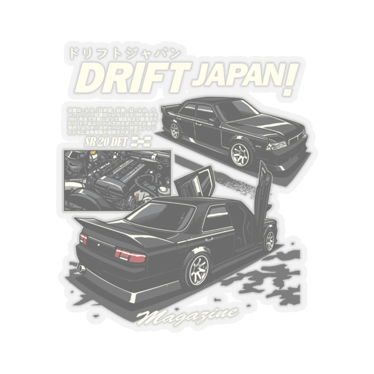 Drift Japan SR20det C34 Kiss-Cut Stickers