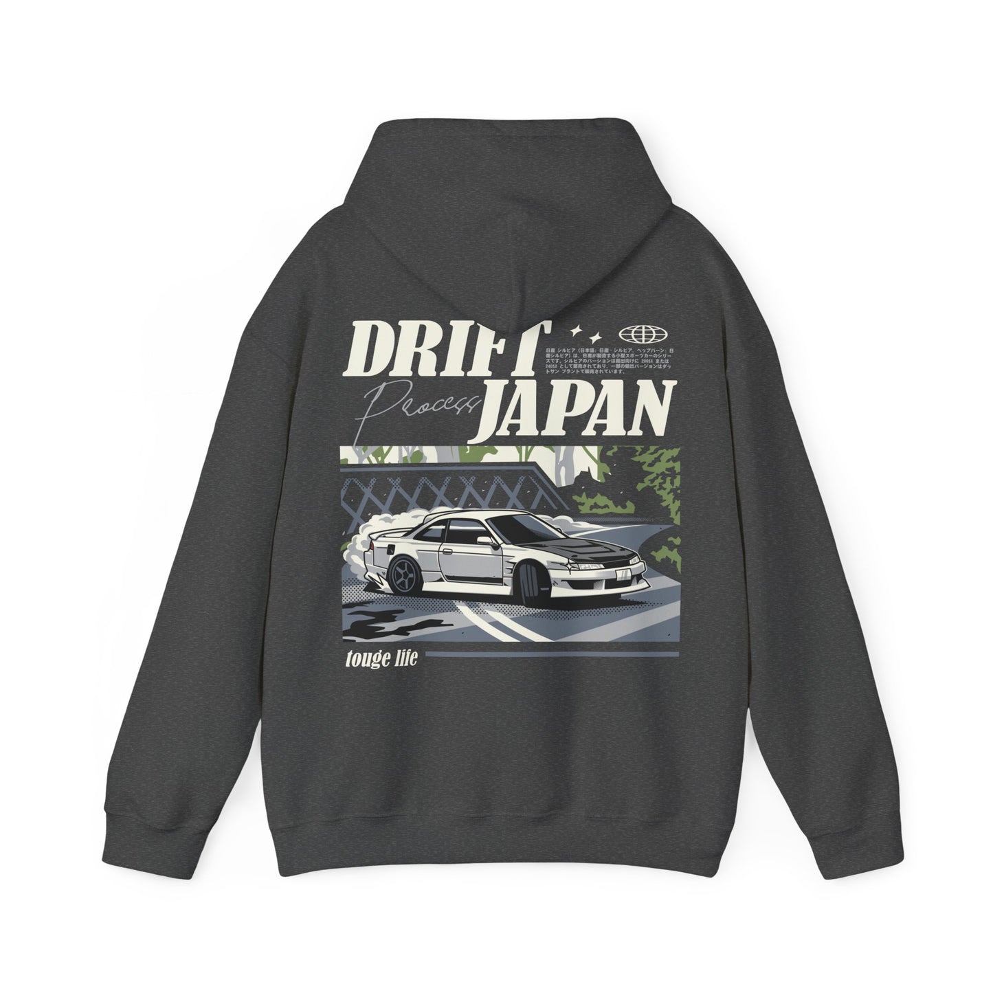 Drift Japan S14 Unisex Heavy Blend™ Hooded Sweatshirt