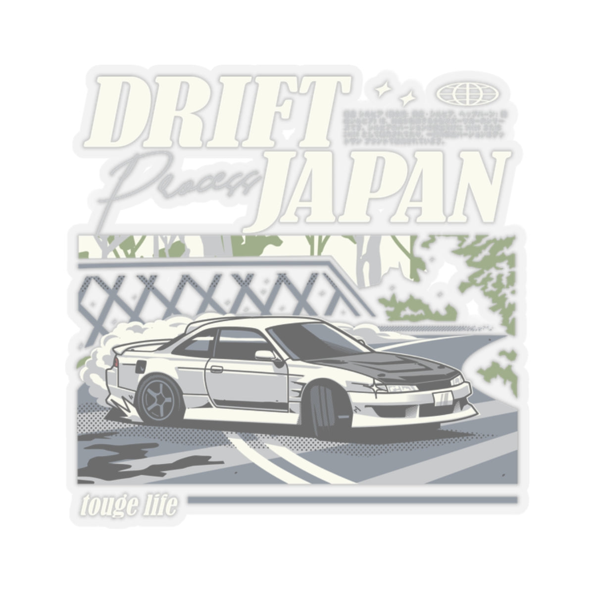 Drift Japan SR20det S14 Kiss-Cut Stickers