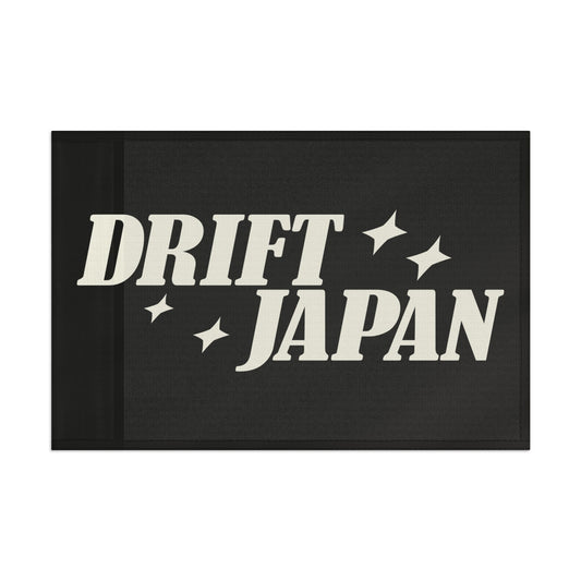 Drift Japan White Nobori Flag