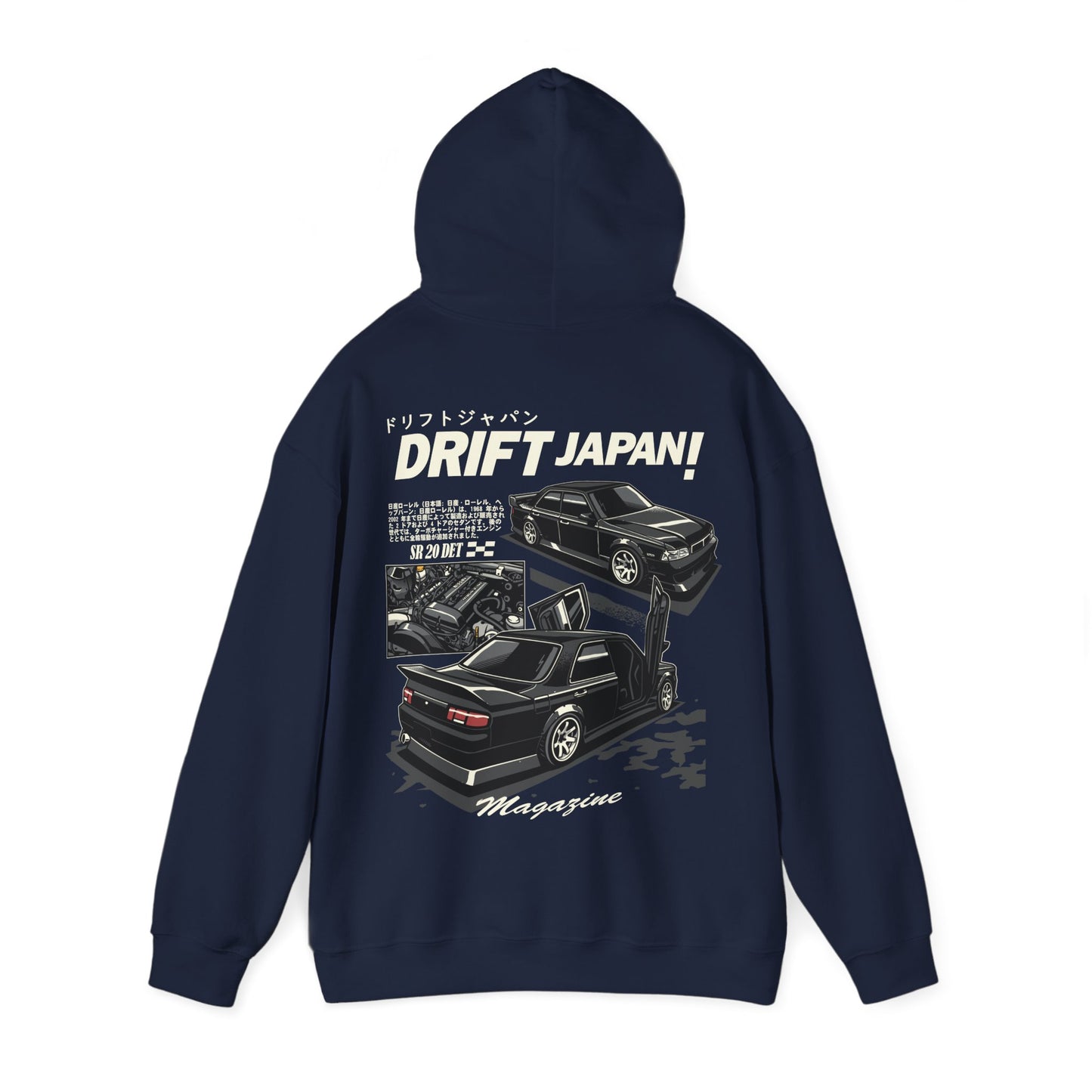 Drift Japan SR20det C34 Unisex Heavy Blend™ Hooded Sweatshirt