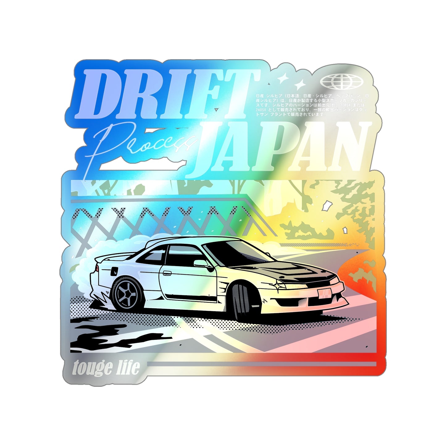 SR20det S14 Holographic Die-cut Stickers