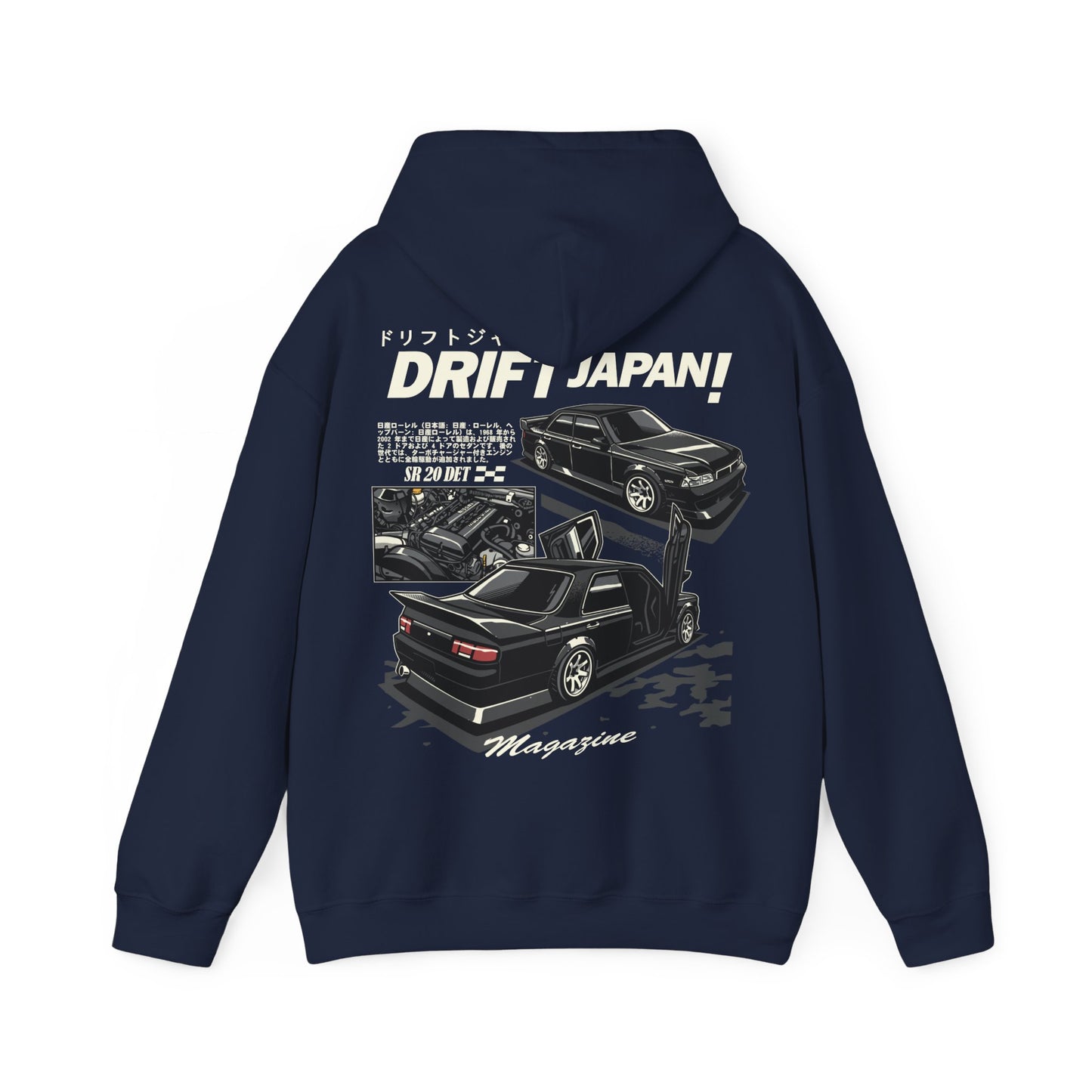 Drift Japan SR20det C34 Unisex Heavy Blend™ Hooded Sweatshirt