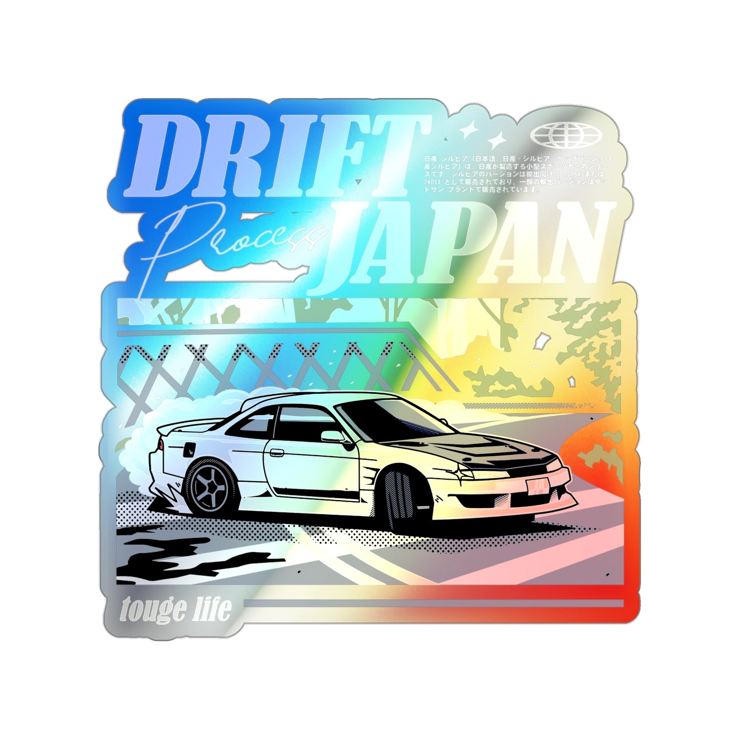 SR20det S14 Holographic Die-cut Stickers