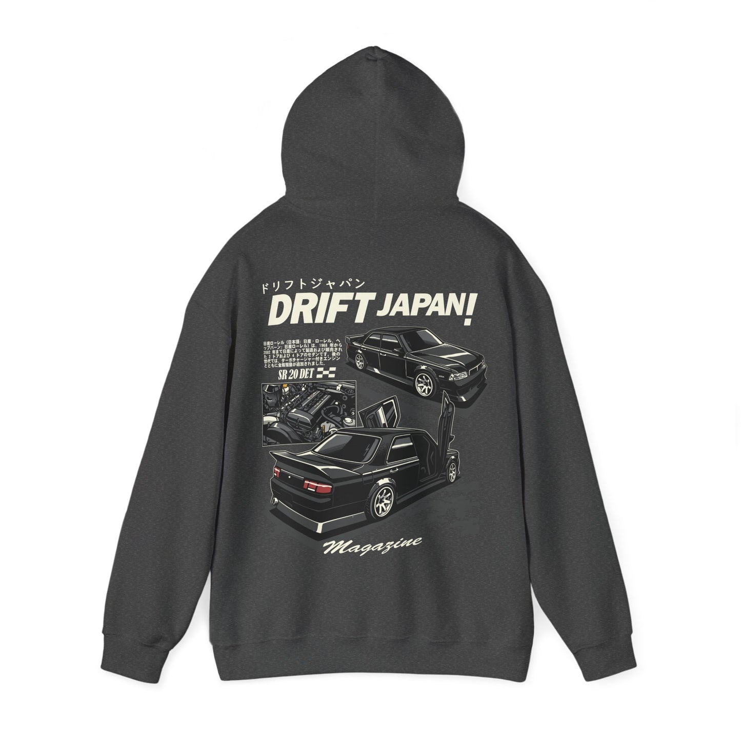 Drift Japan SR20det C34 Unisex Heavy Blend™ Hooded Sweatshirt