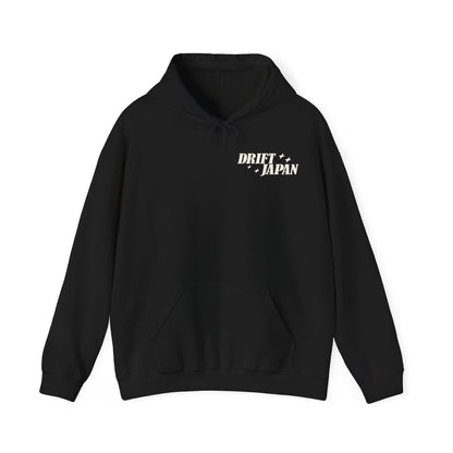 Drift Japan S14 Unisex Heavy Blend™ Hooded Sweatshirt