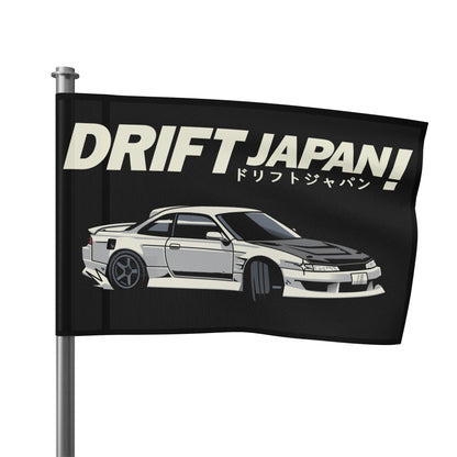 Drift Japan S14 Nobori Flag