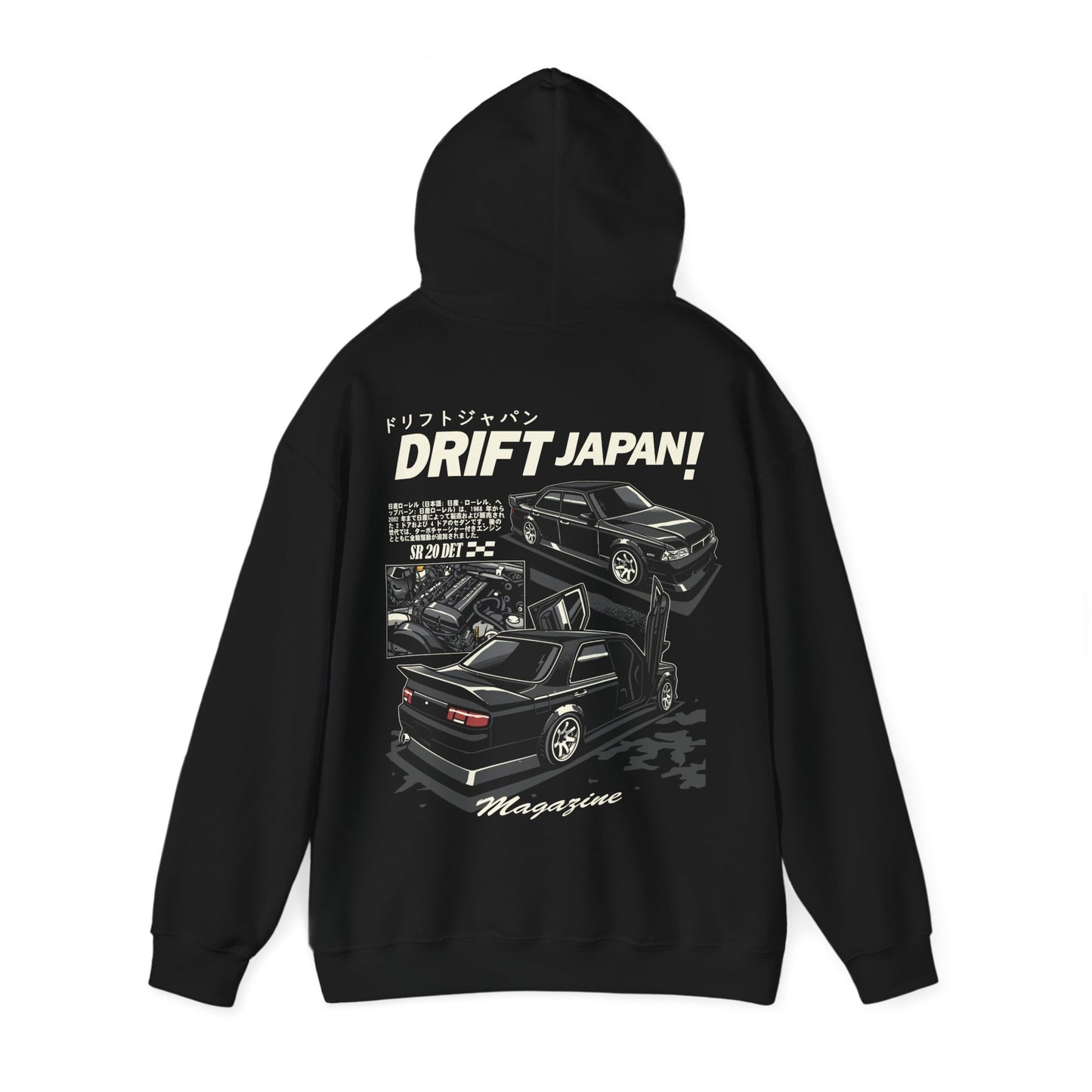 Drift Japan SR20det C34 Unisex Heavy Blend™ Hooded Sweatshirt