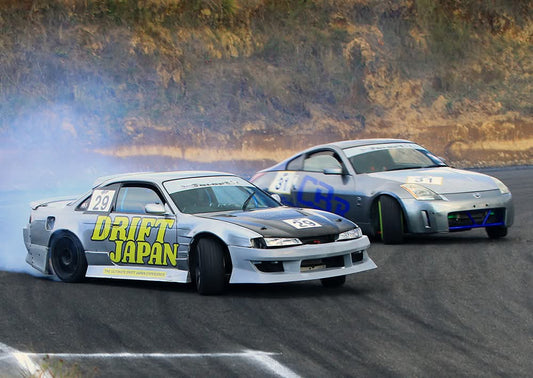 November 2025 Kansai Drift Tour Full Payment - Early Bird