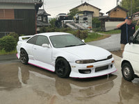 Nissan Silvia S14 (300hp)