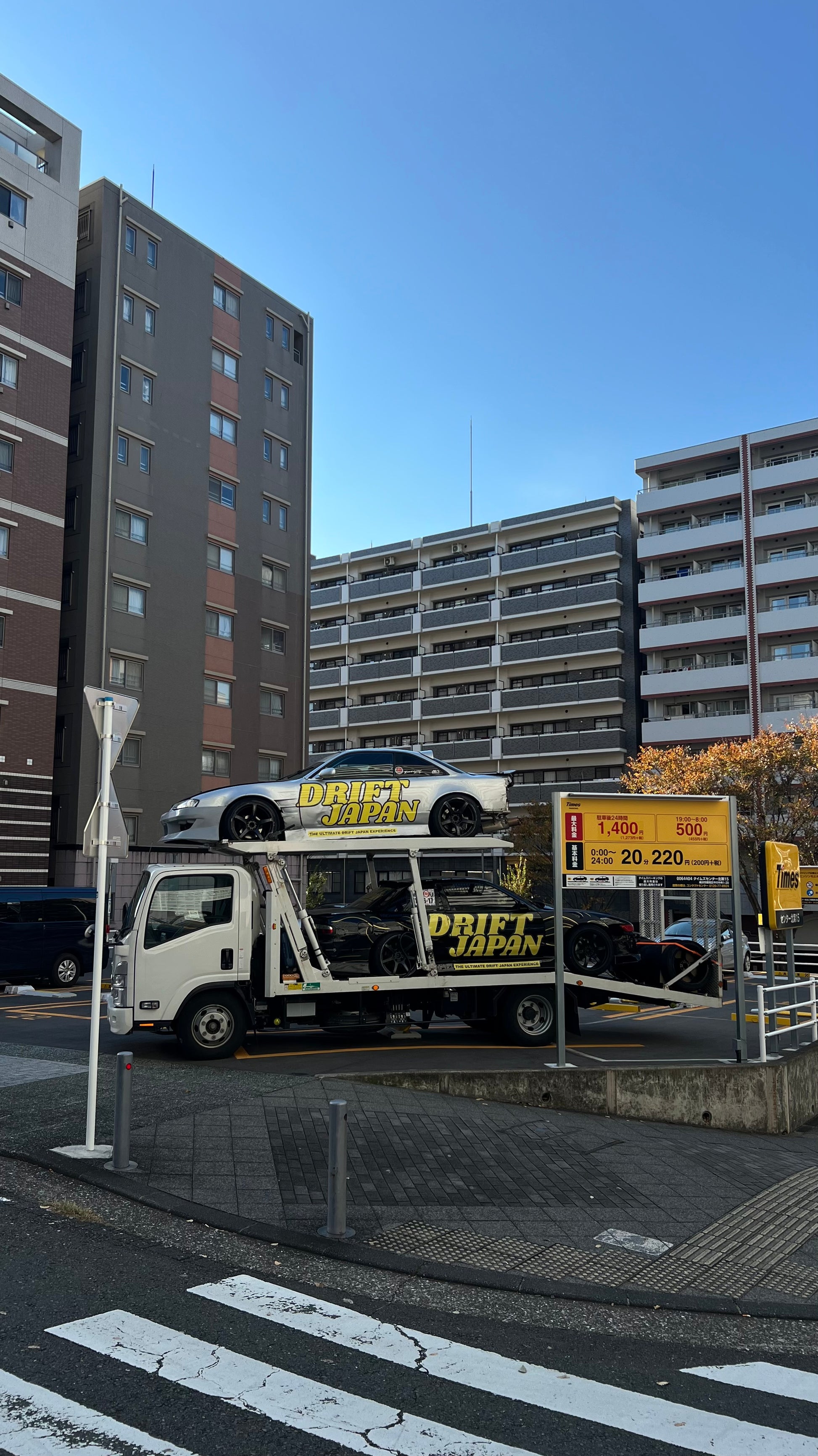 June 2026 Japan Drift Tour | Kansai Circuit – Deposit